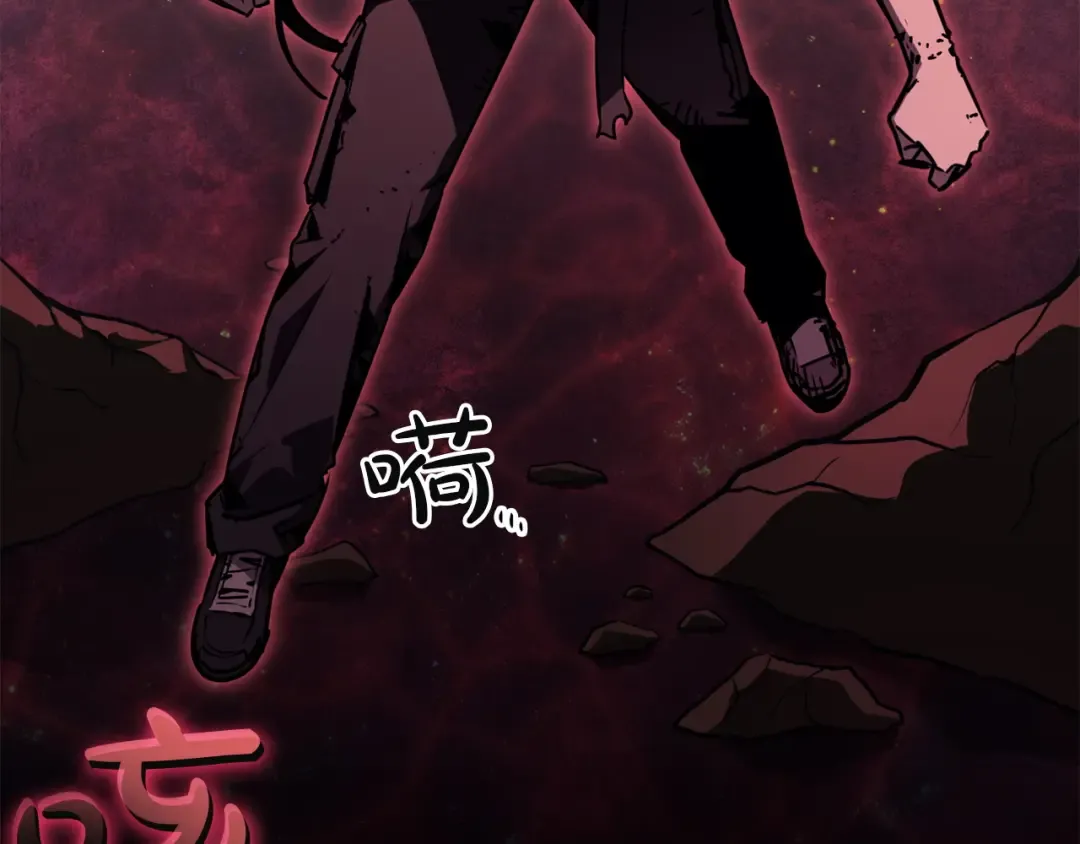 第140话 委托圣人 第170页