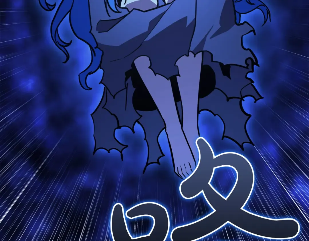 第140话 委托圣人 第316页