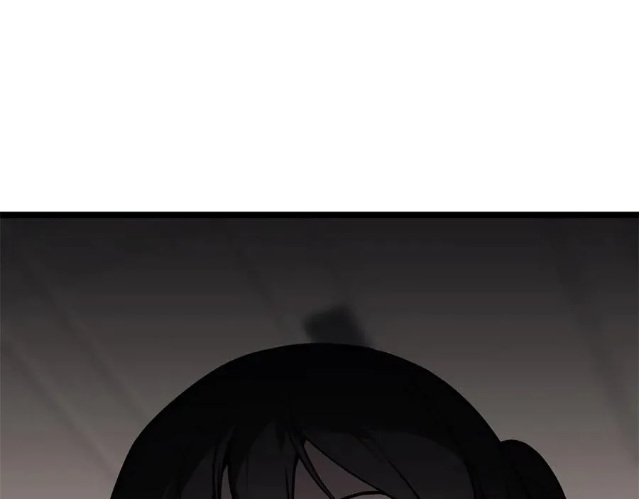 第102话 归还荣耀 第118页
