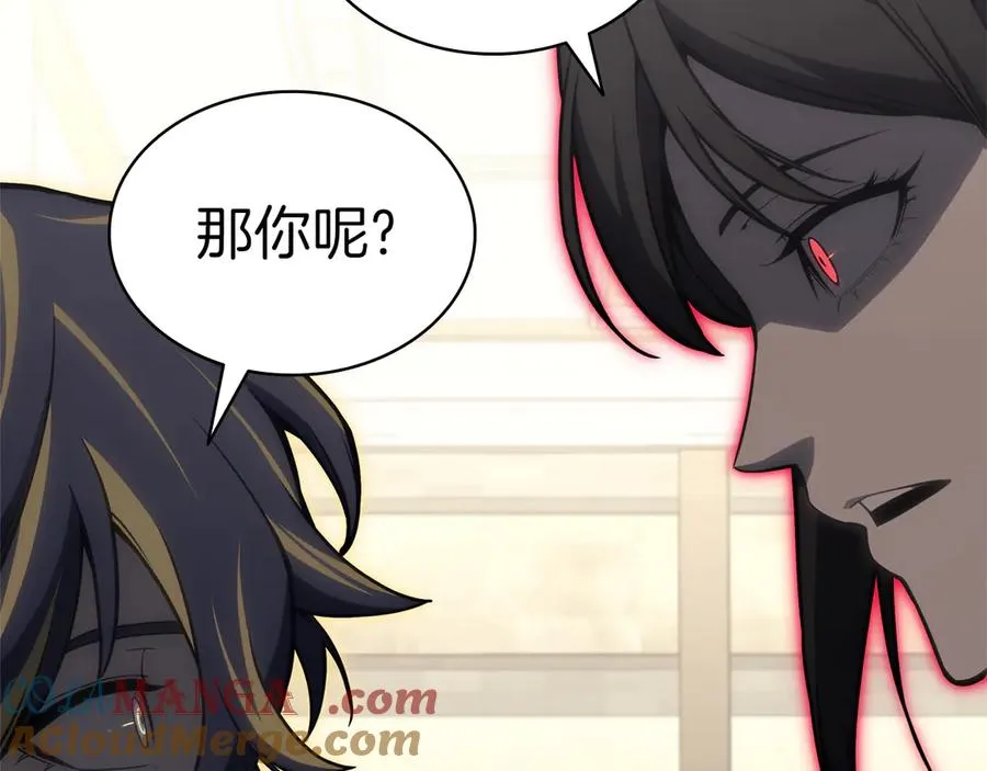 第102话 归还荣耀 第129页