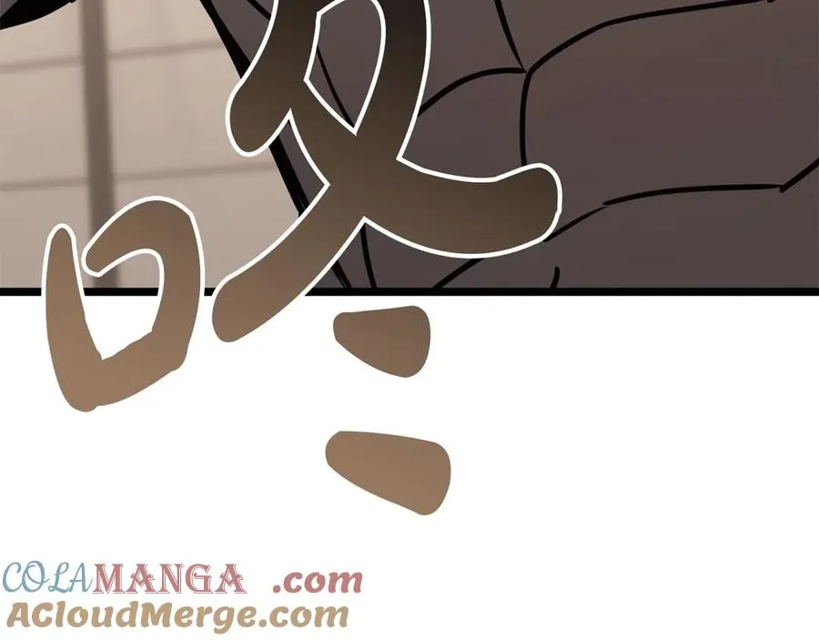 第102话 归还荣耀 第189页