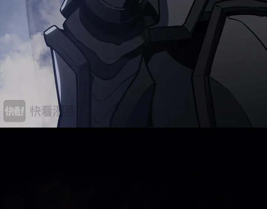 第102话 归还荣耀 第224页