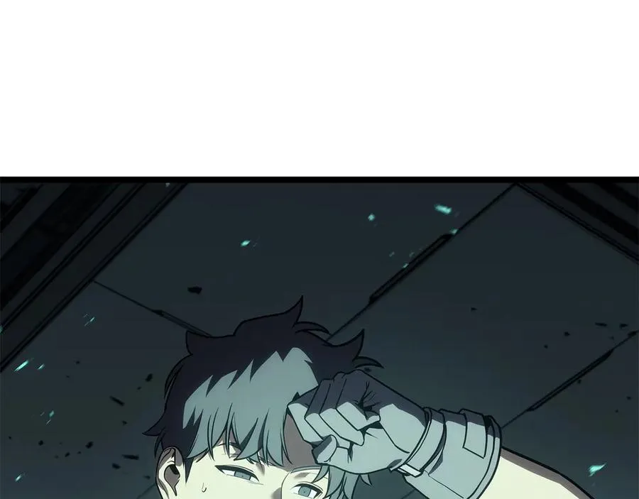 第102话 归还荣耀 第248页