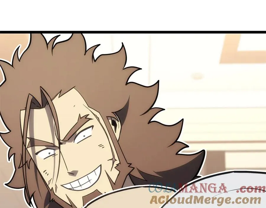 第102话 归还荣耀 第261页