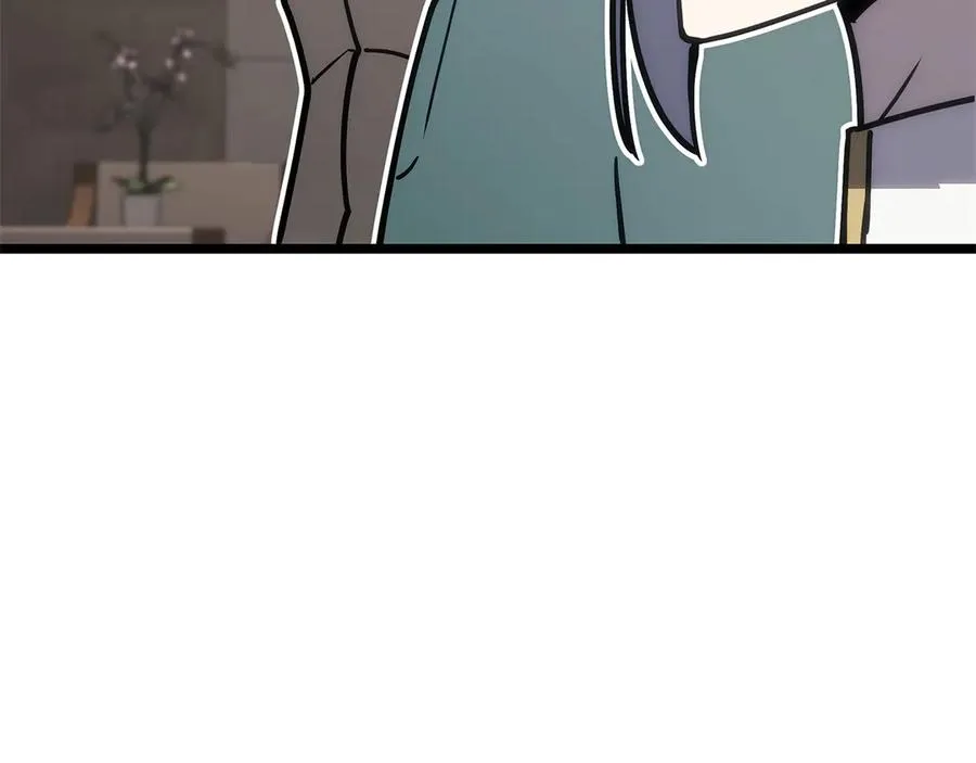 第102话 归还荣耀 第263页