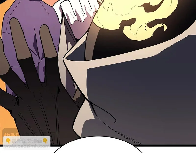 第170话 千钧一发 第29页