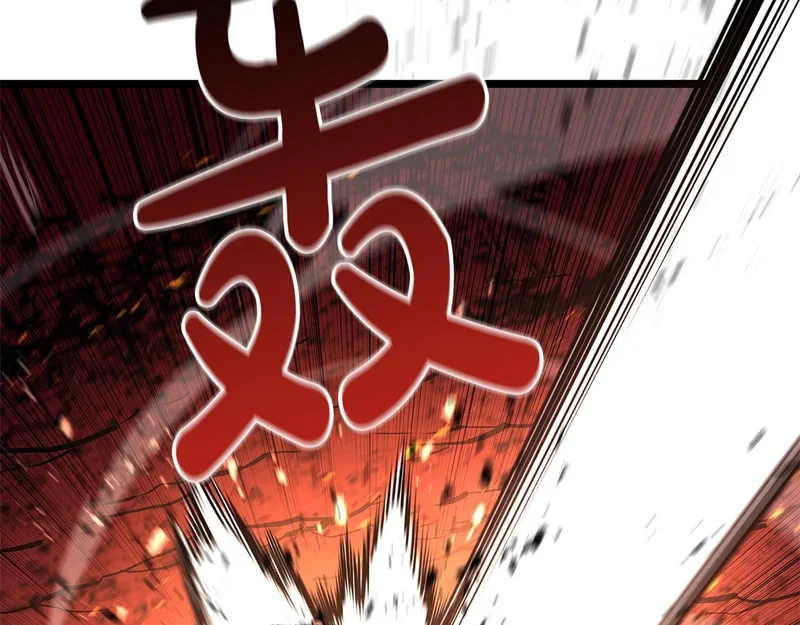 第170话 千钧一发 第49页