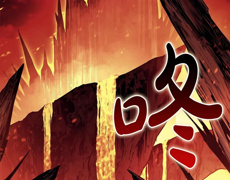 第170话 千钧一发 第61页