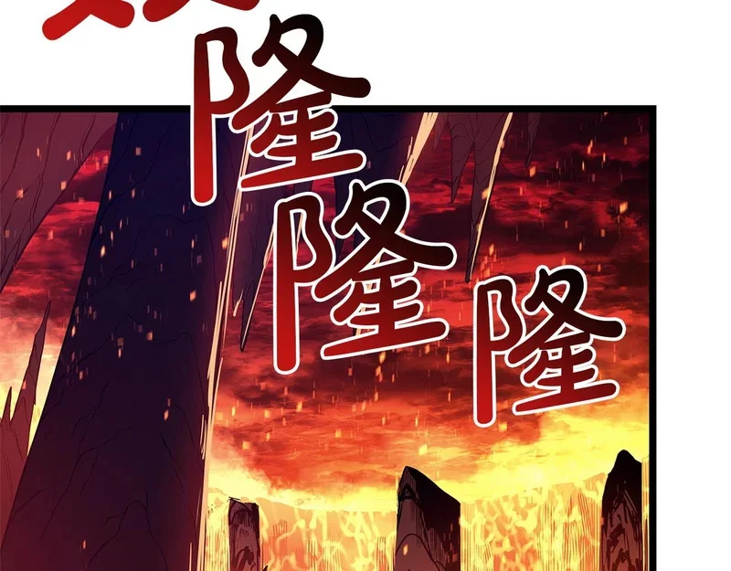 第170话 千钧一发 第71页