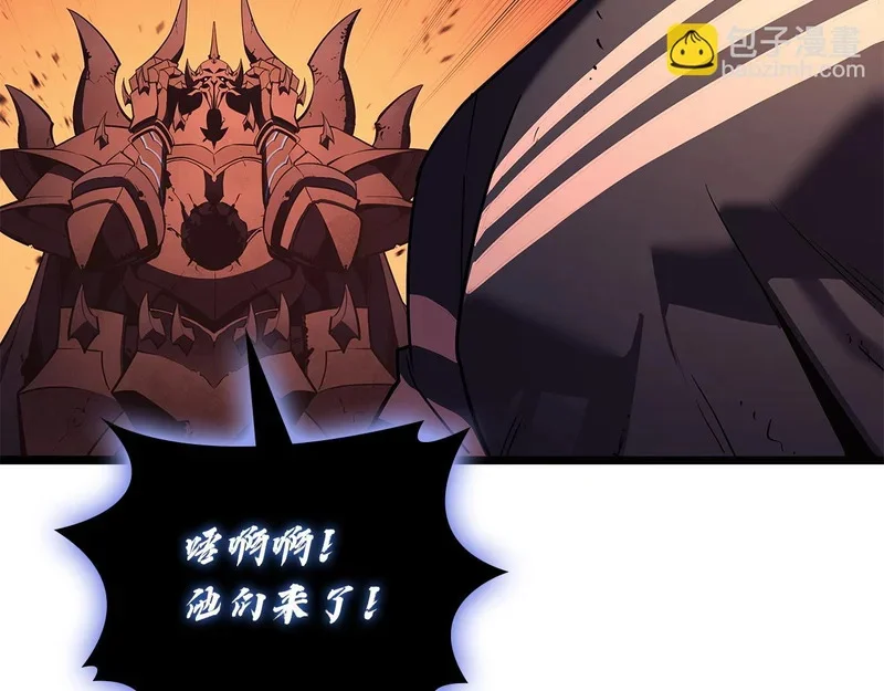 第170话 千钧一发 第89页