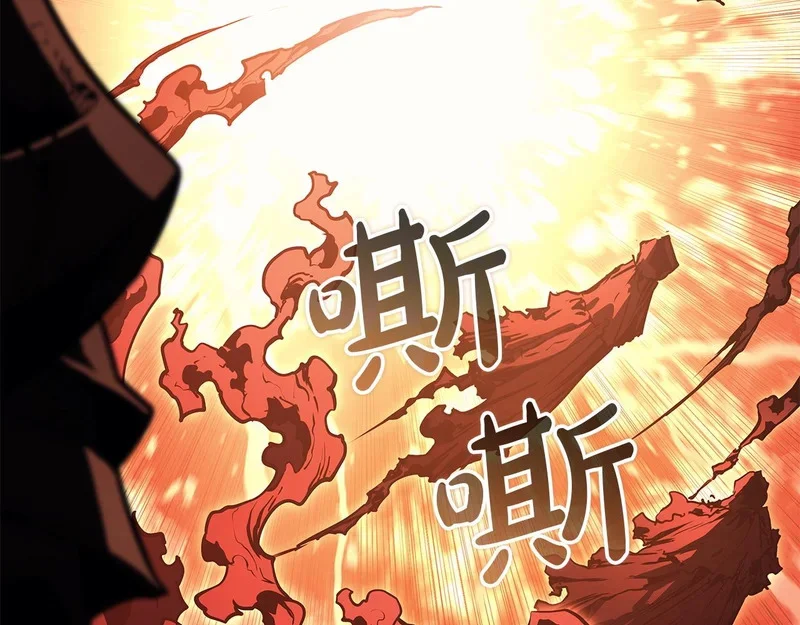 第170话 千钧一发 第92页