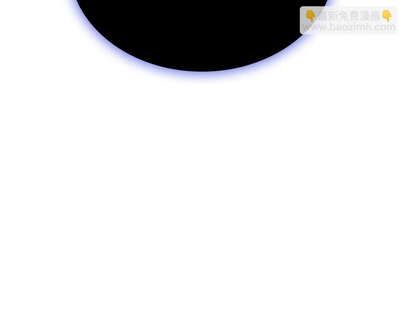 第170话 千钧一发 第136页