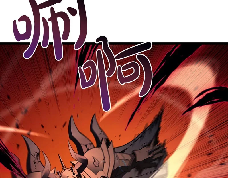 第170话 千钧一发 第139页