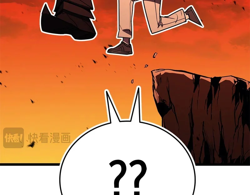 第170话 千钧一发 第183页