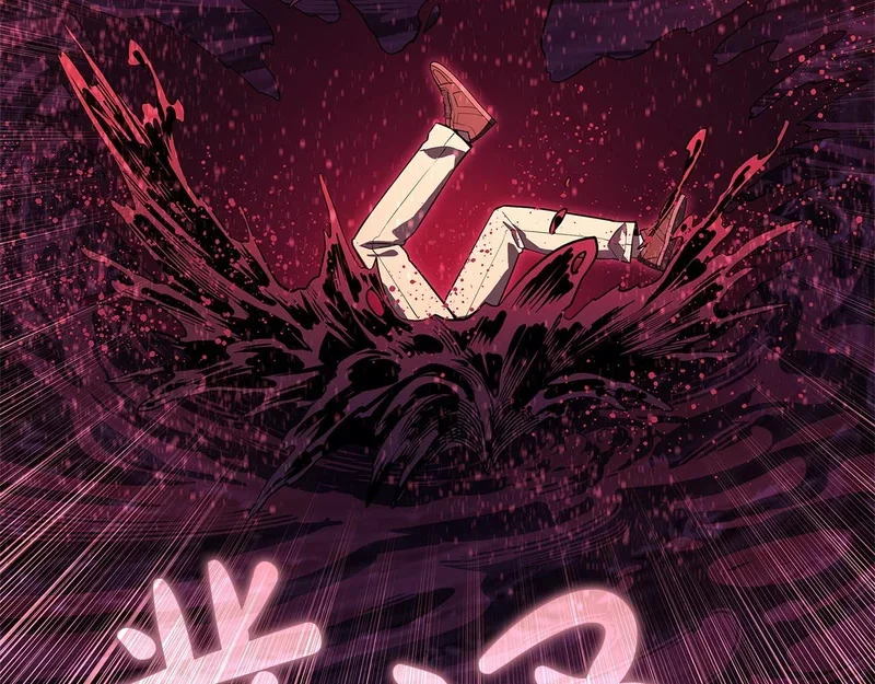 第170话 千钧一发 第195页