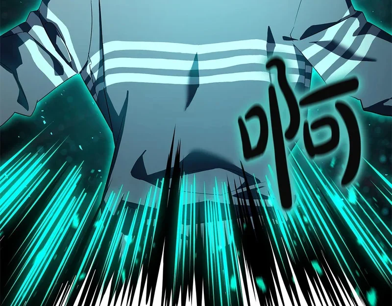 第170话 千钧一发 第236页