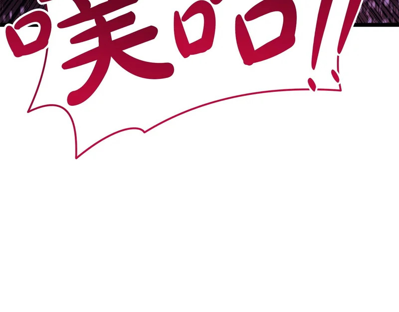 第170话 千钧一发 第269页