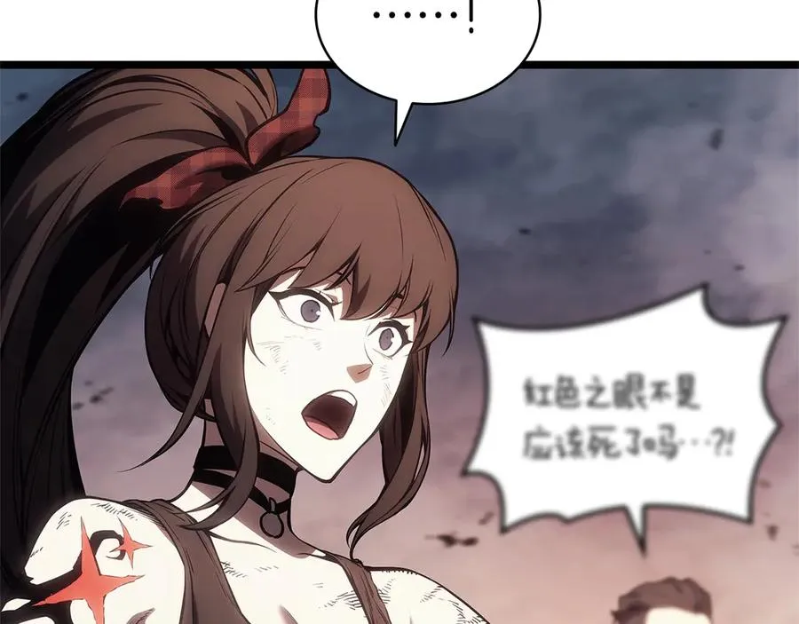 第83话 天降正义 第67页