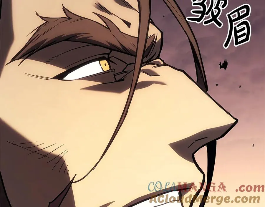 第83话 天降正义 第129页
