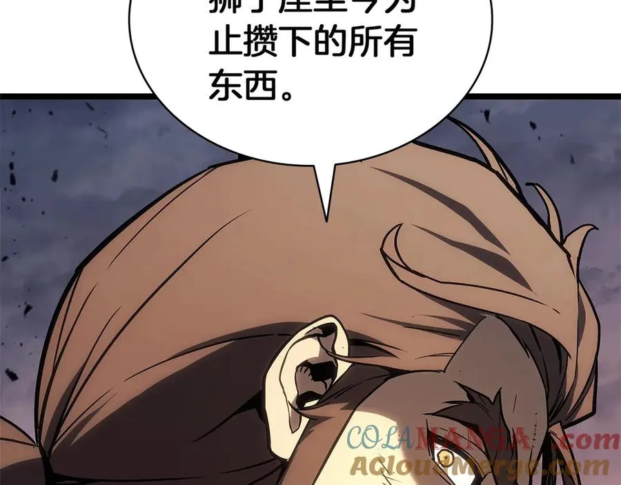 第83话 天降正义 第153页