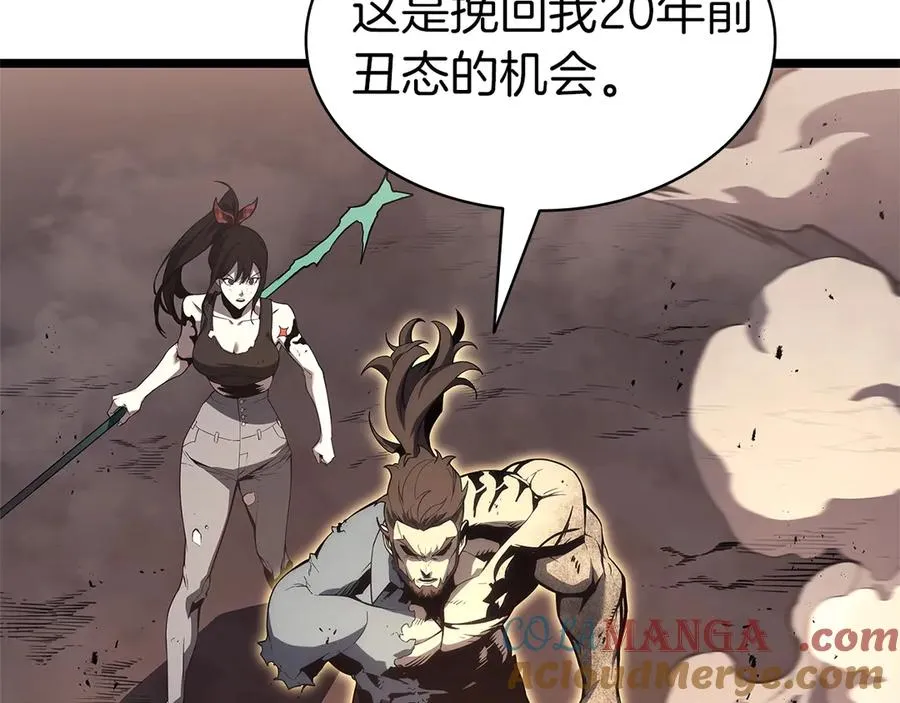 第83话 天降正义 第157页