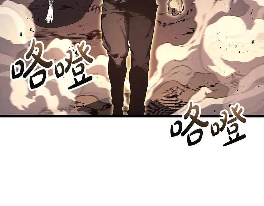 第83话 天降正义 第158页