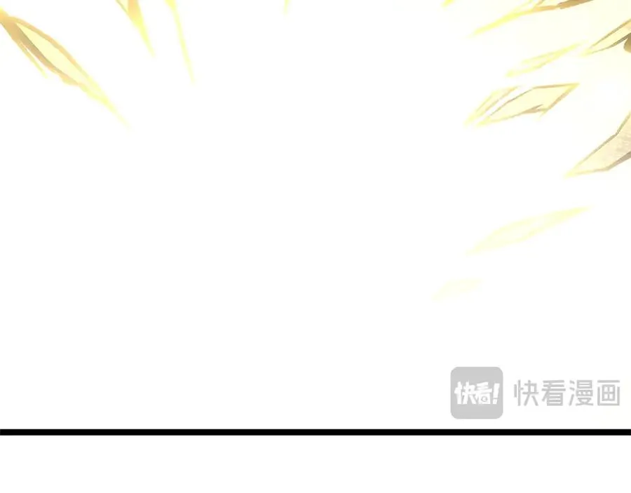 第83话 天降正义 第178页