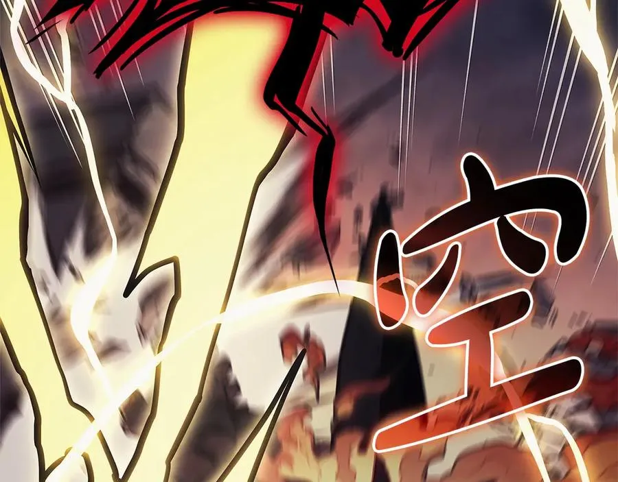 第83话 天降正义 第187页