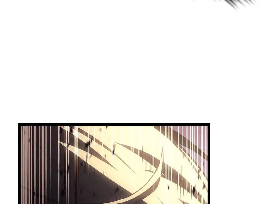 第83话 天降正义 第196页