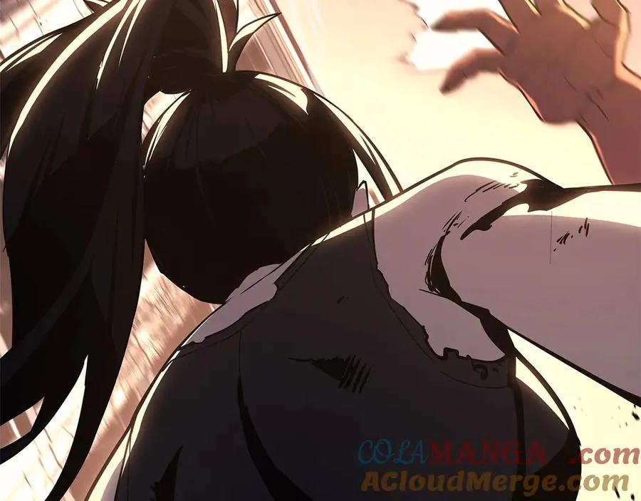 第83话 天降正义 第237页