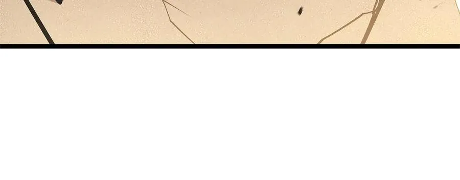 第83话 天降正义 第242页