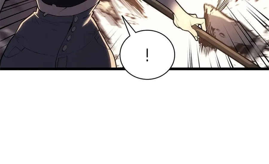 第83话 天降正义 第251页