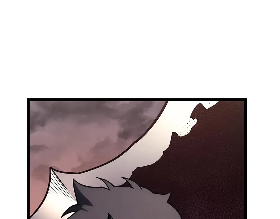 第83话 天降正义 第280页