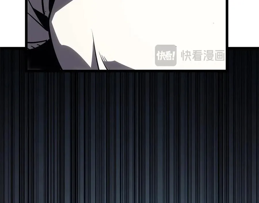 第83话 天降正义 第282页
