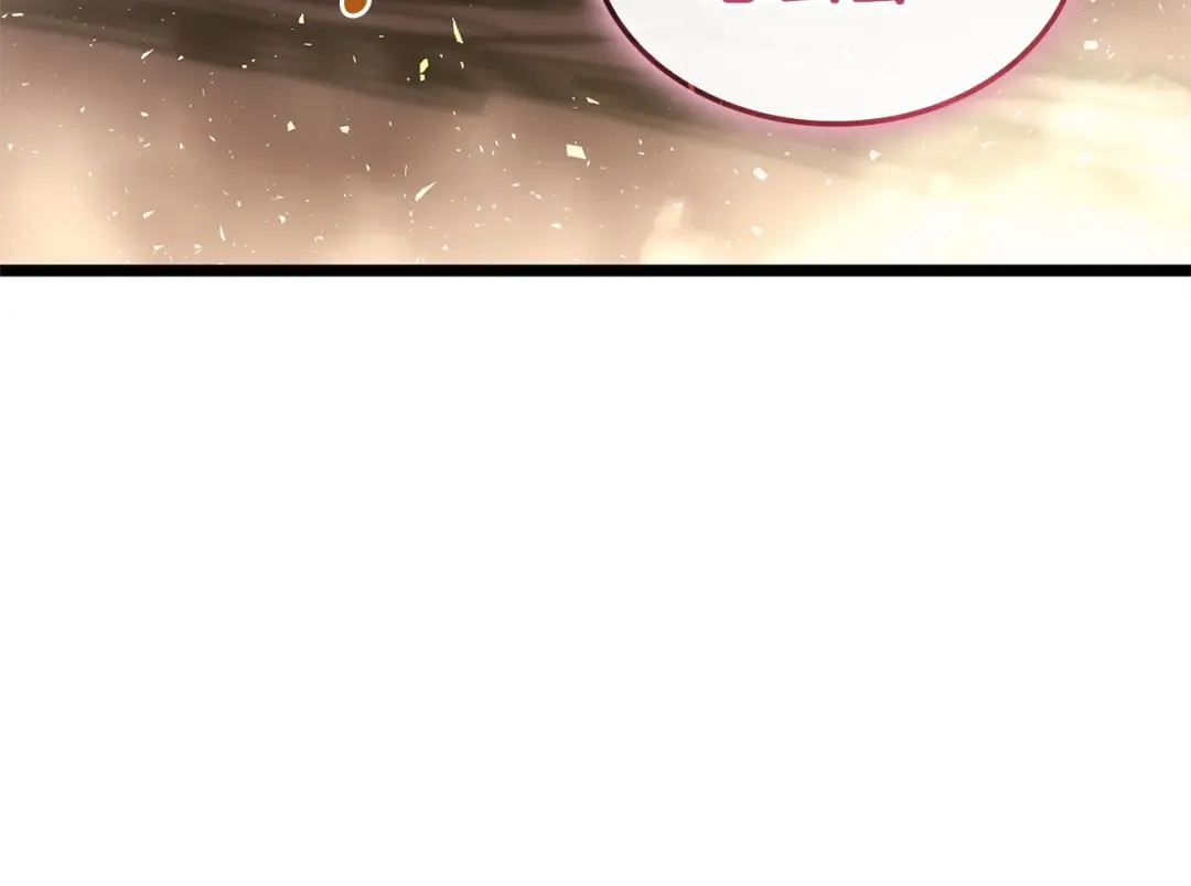 第168话 绝妙的时机 第15页