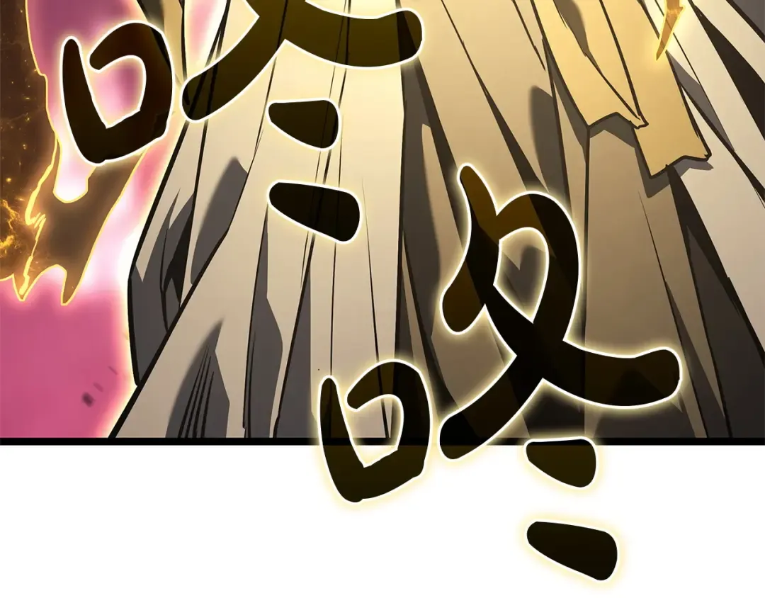 第168话 绝妙的时机 第19页