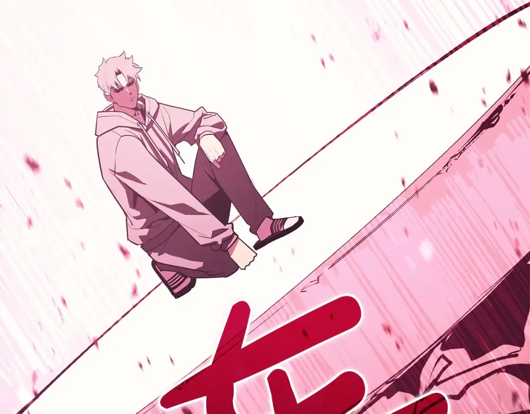 第168话 绝妙的时机 第47页