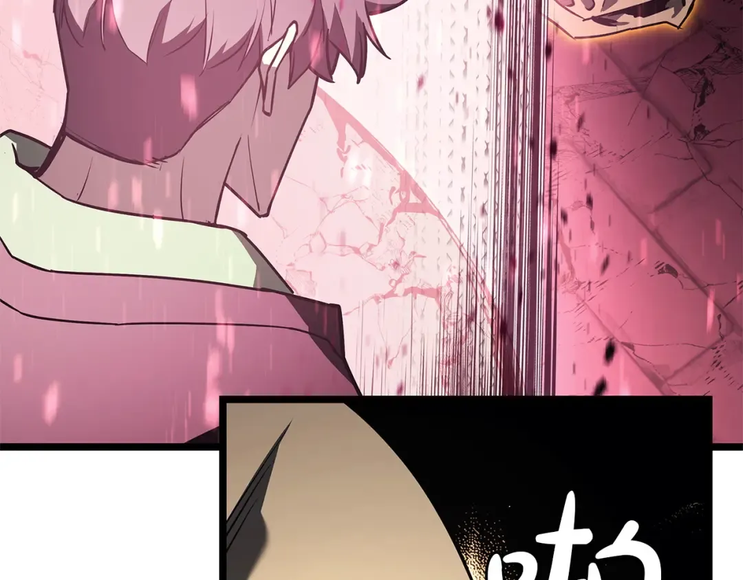 第168话 绝妙的时机 第91页