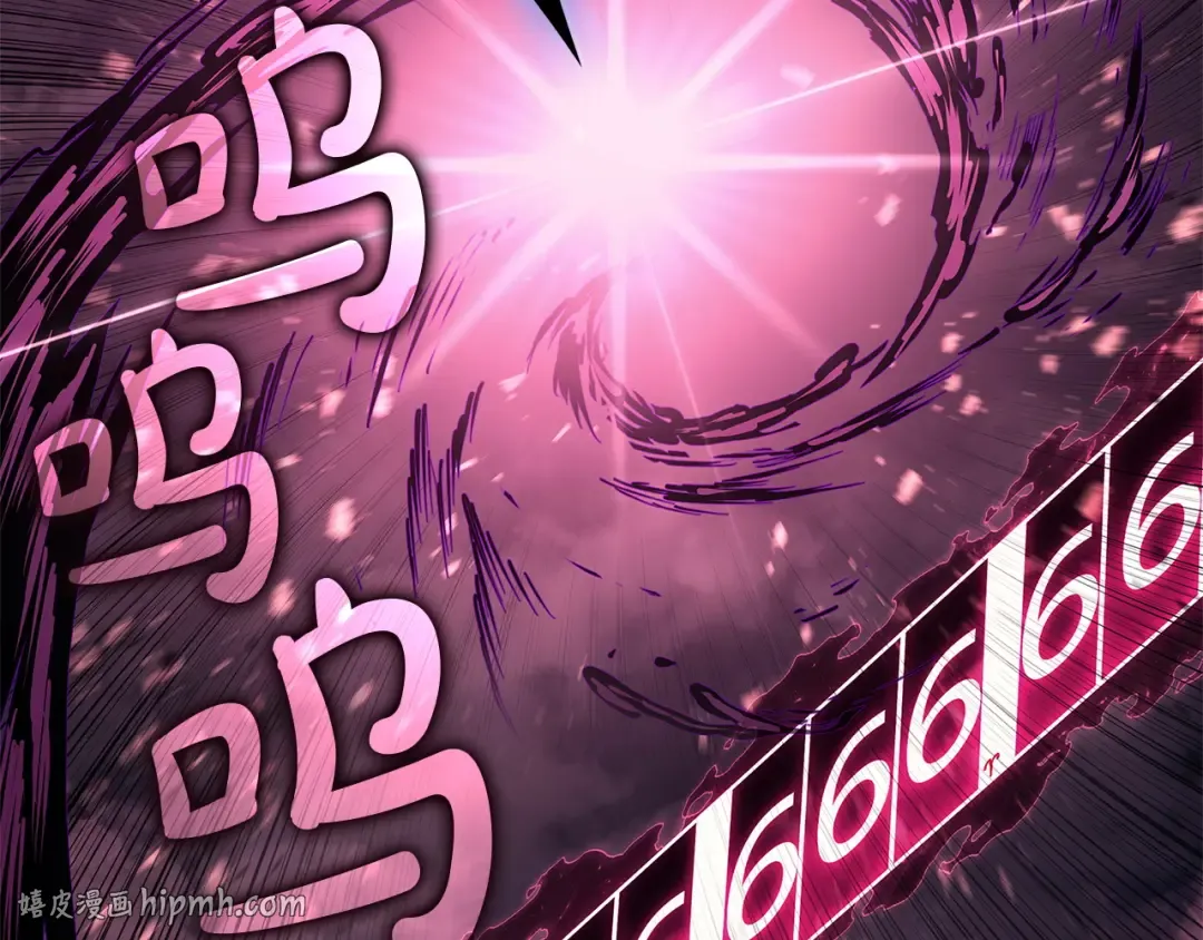 第168话 绝妙的时机 第136页