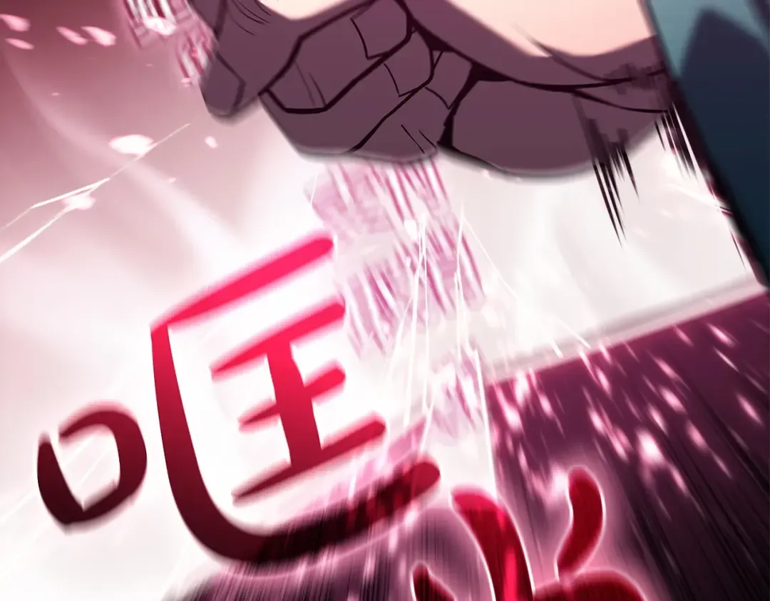 第168话 绝妙的时机 第154页