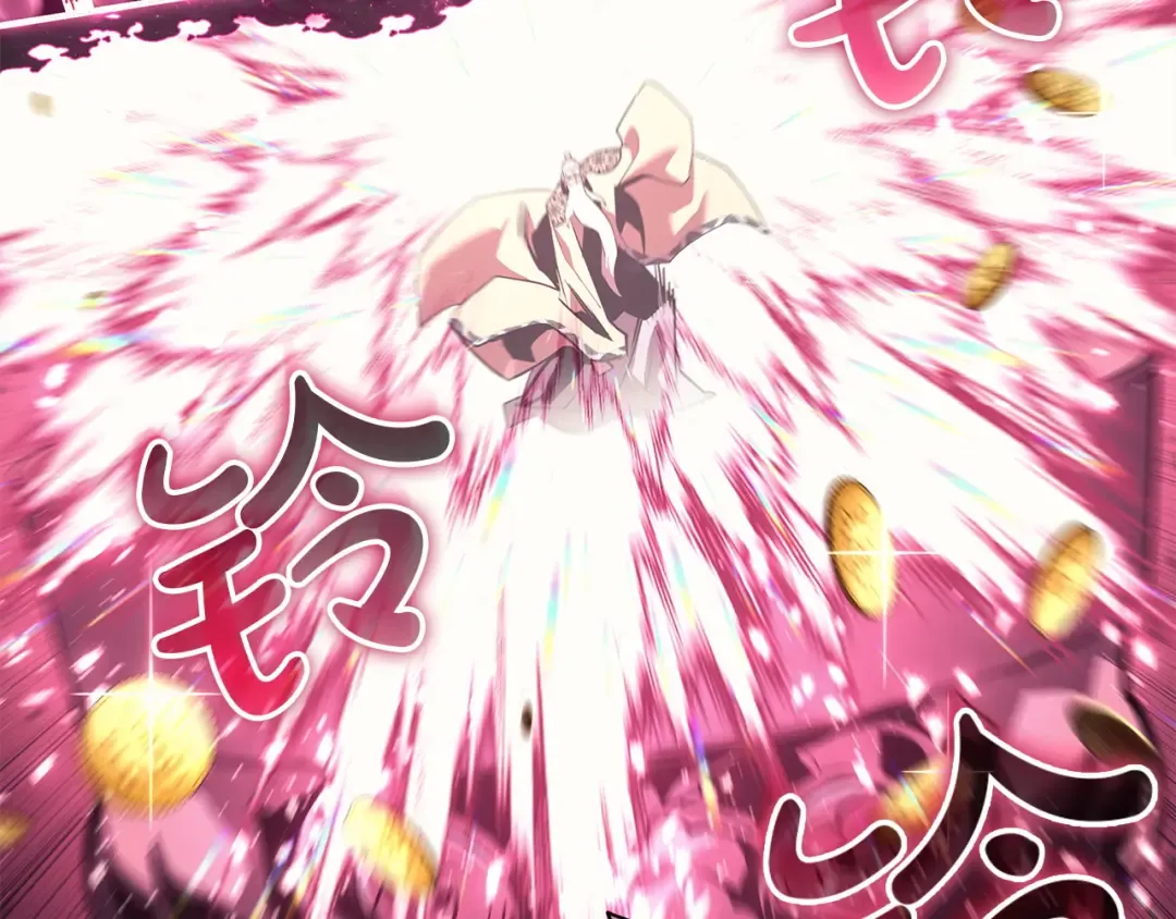 第168话 绝妙的时机 第159页