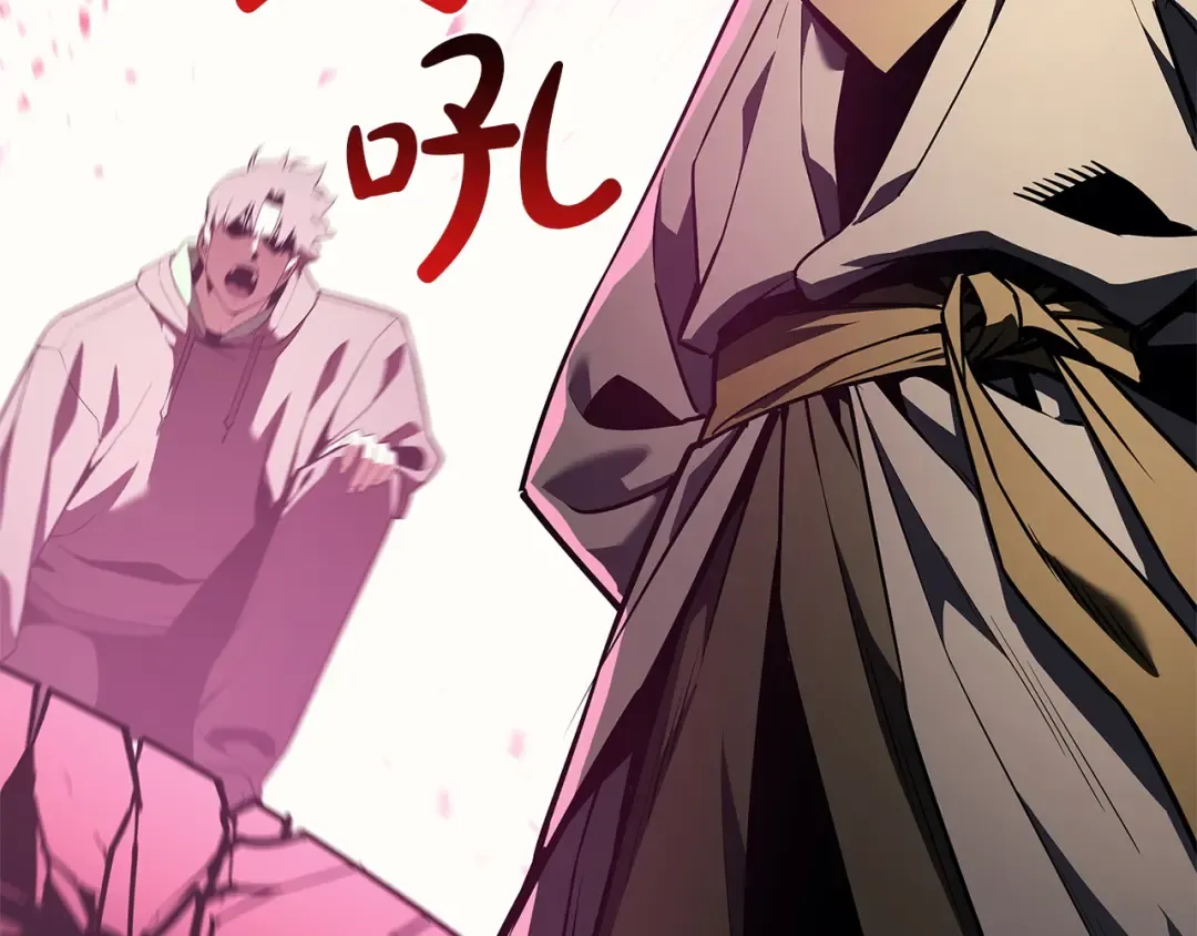 第168话 绝妙的时机 第178页