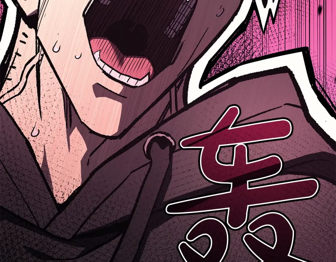 第168话 绝妙的时机 第187页
