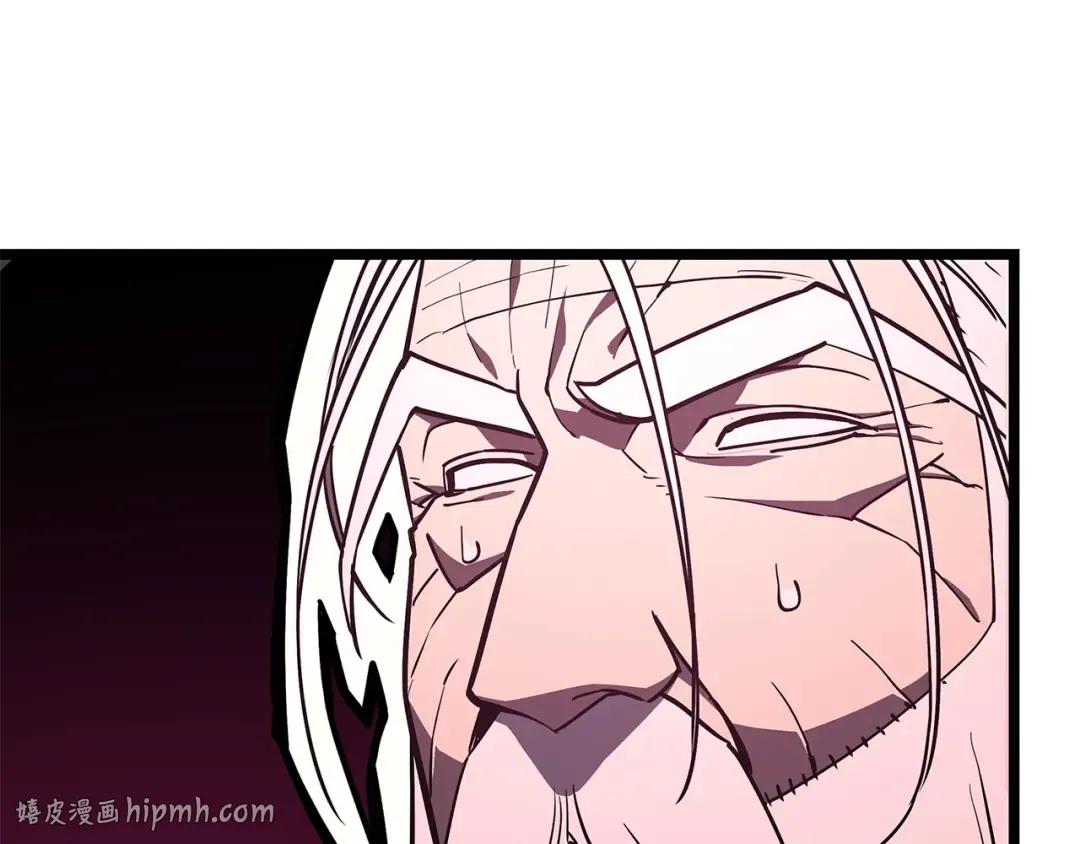 第168话 绝妙的时机 第192页