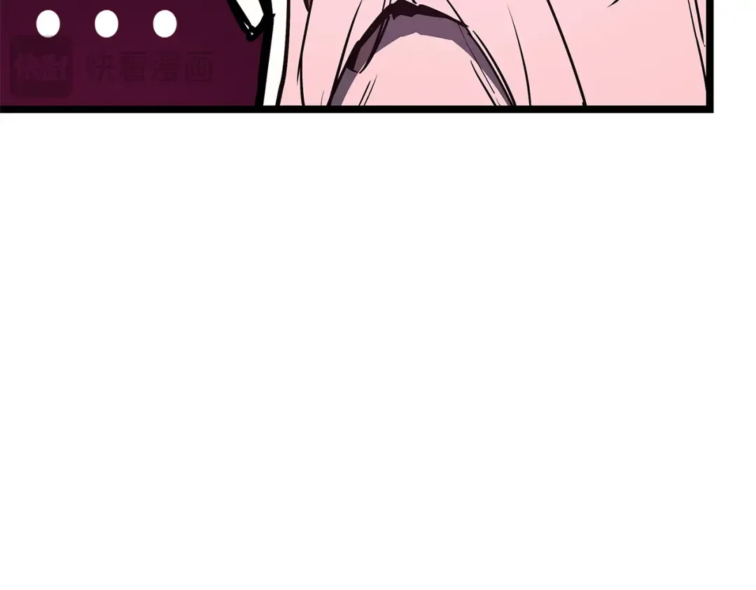 第168话 绝妙的时机 第193页