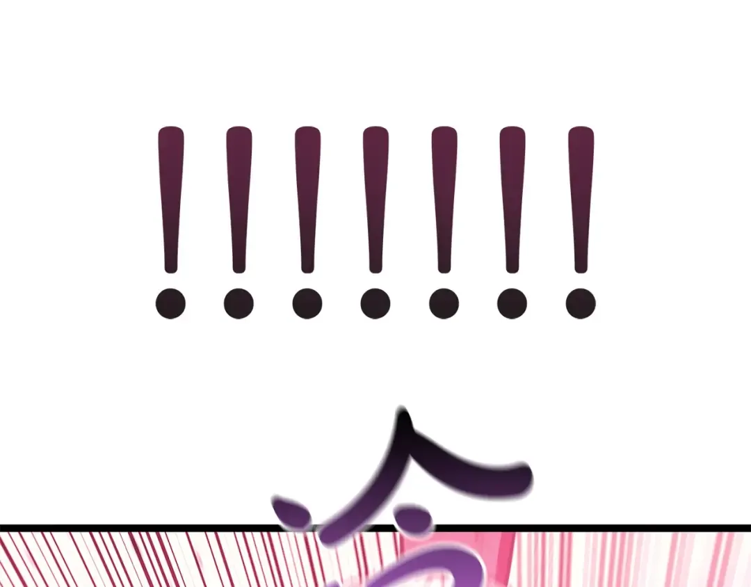 第168话 绝妙的时机 第194页