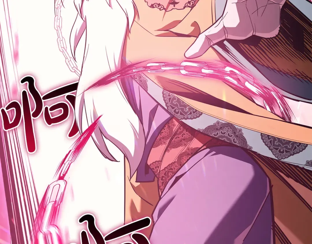 第168话 绝妙的时机 第266页