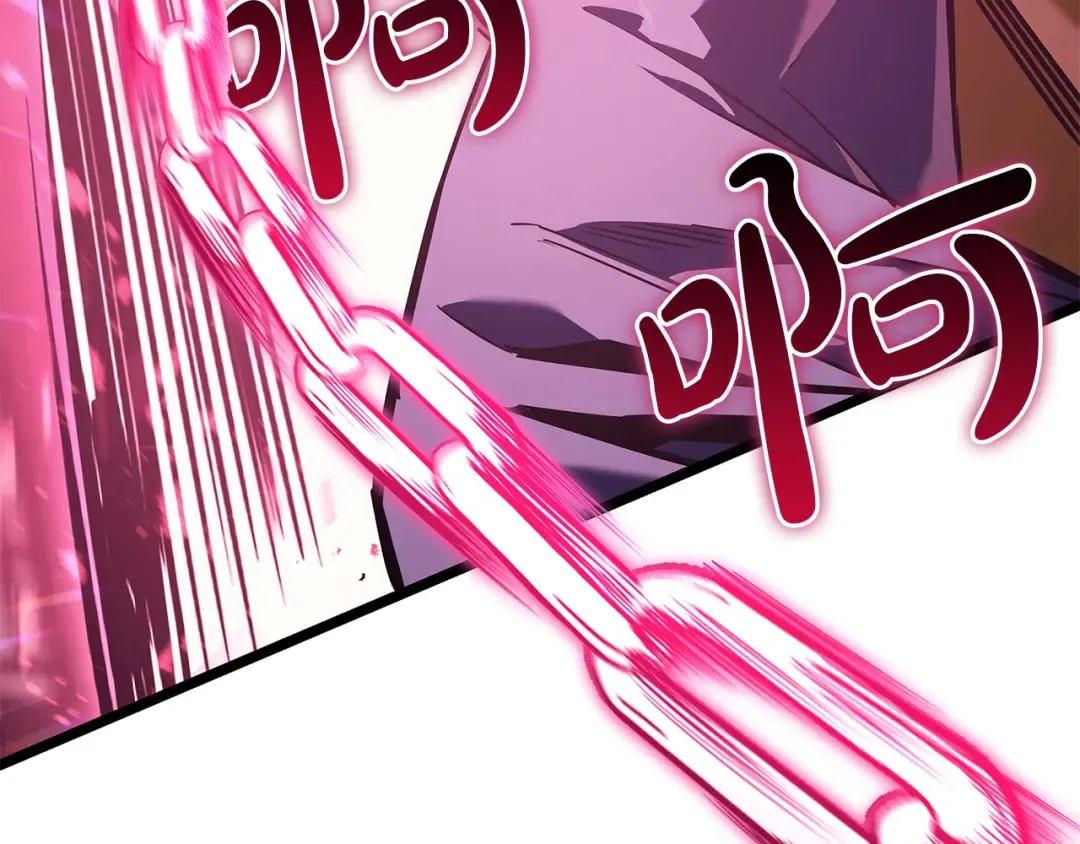第168话 绝妙的时机 第267页