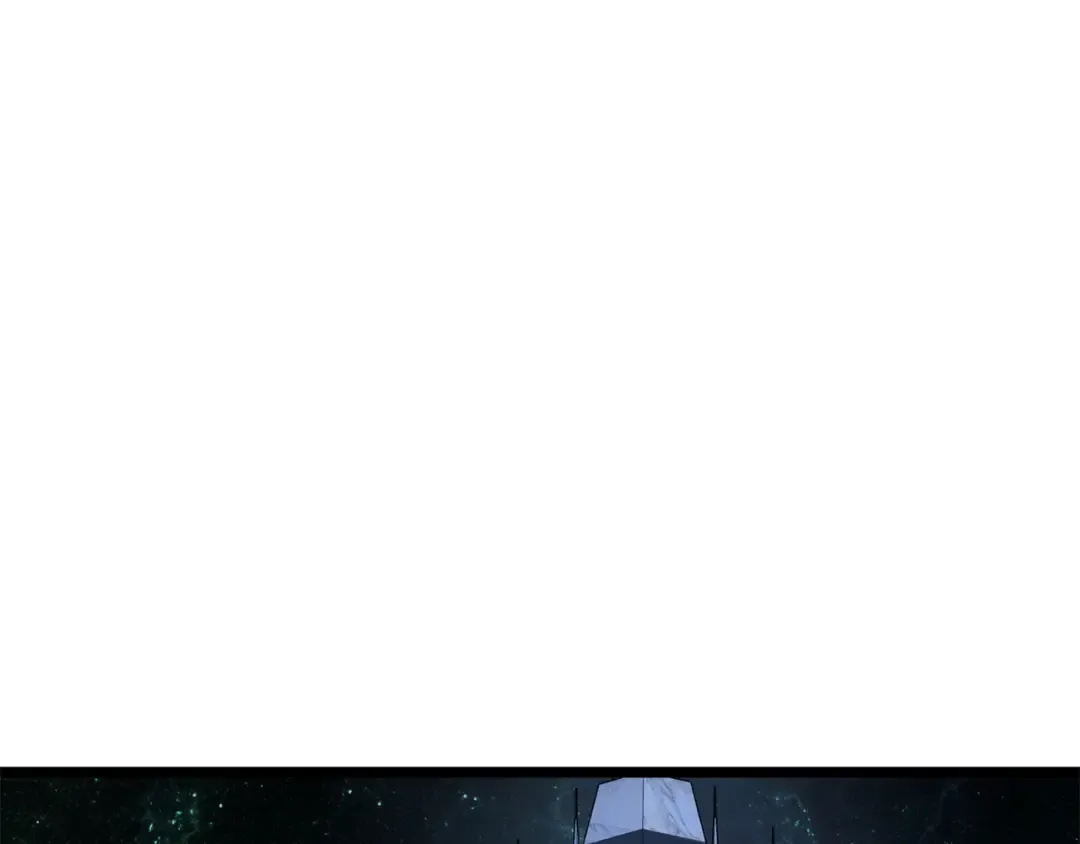 第145话 会议现场 第5页