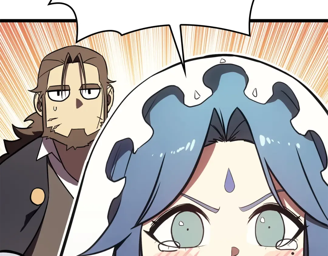 第145话 会议现场 第75页